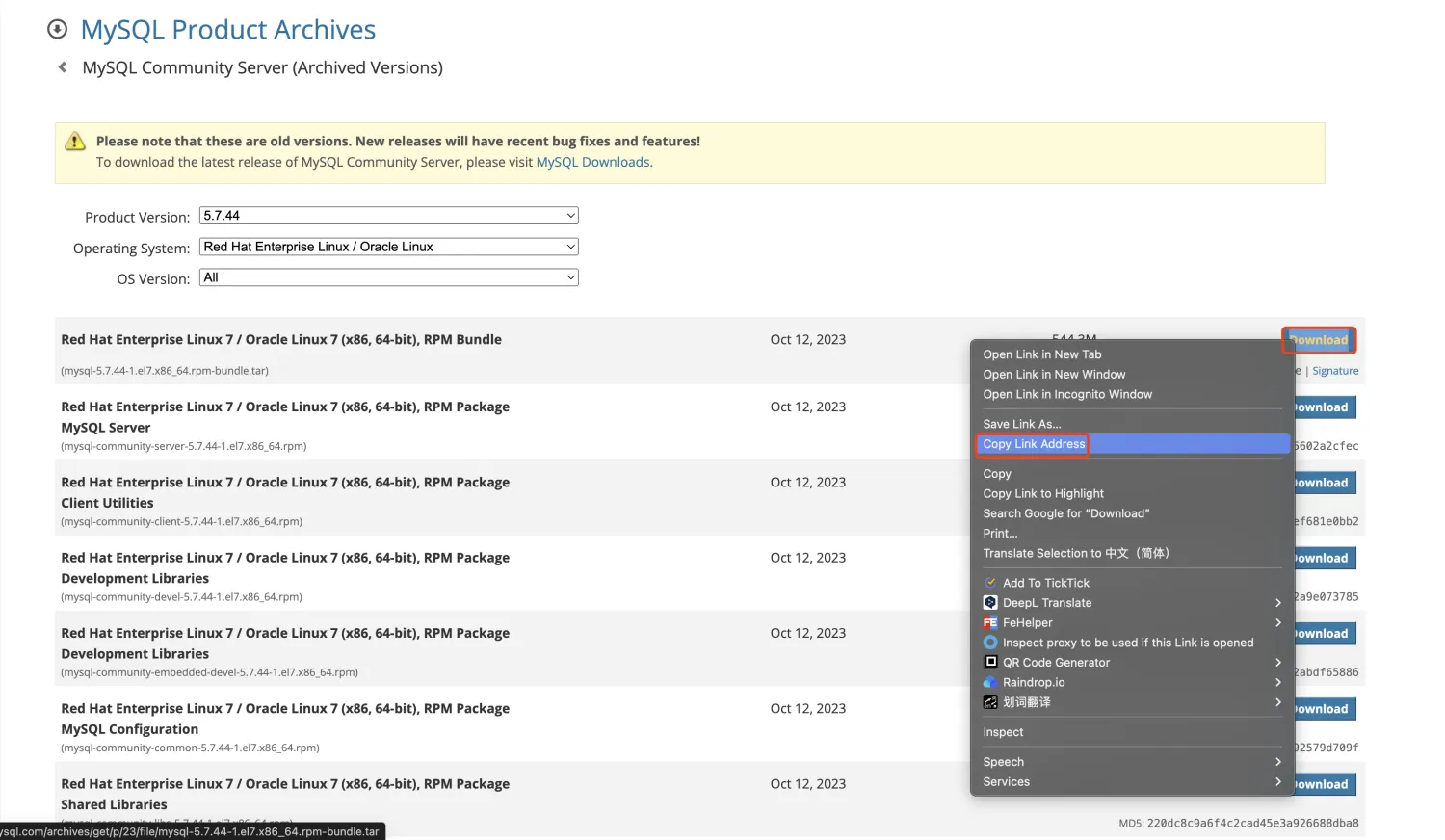 MySQL Archives